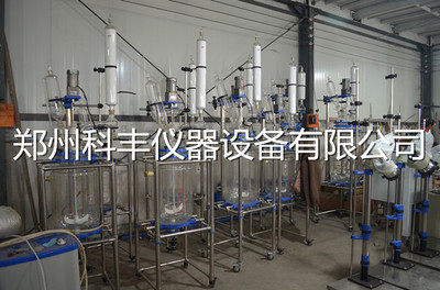 厂家直销双层玻璃反应釜 50L特价促销，郑州科丰品质之选