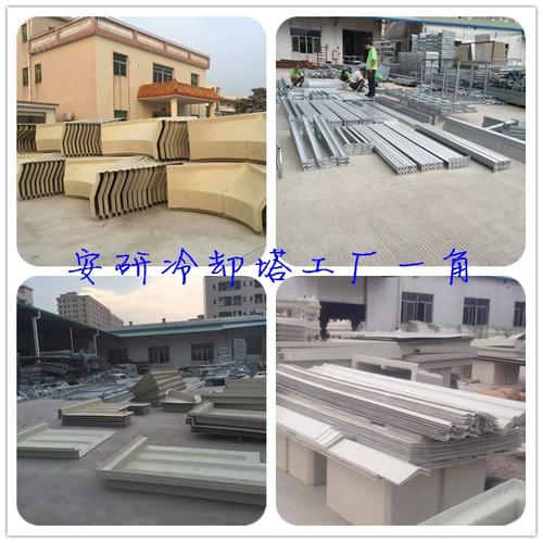 250t圆形冷却塔 海南三亚市玻璃钢逆流圆形冷却塔厂家报价-化工仪器网