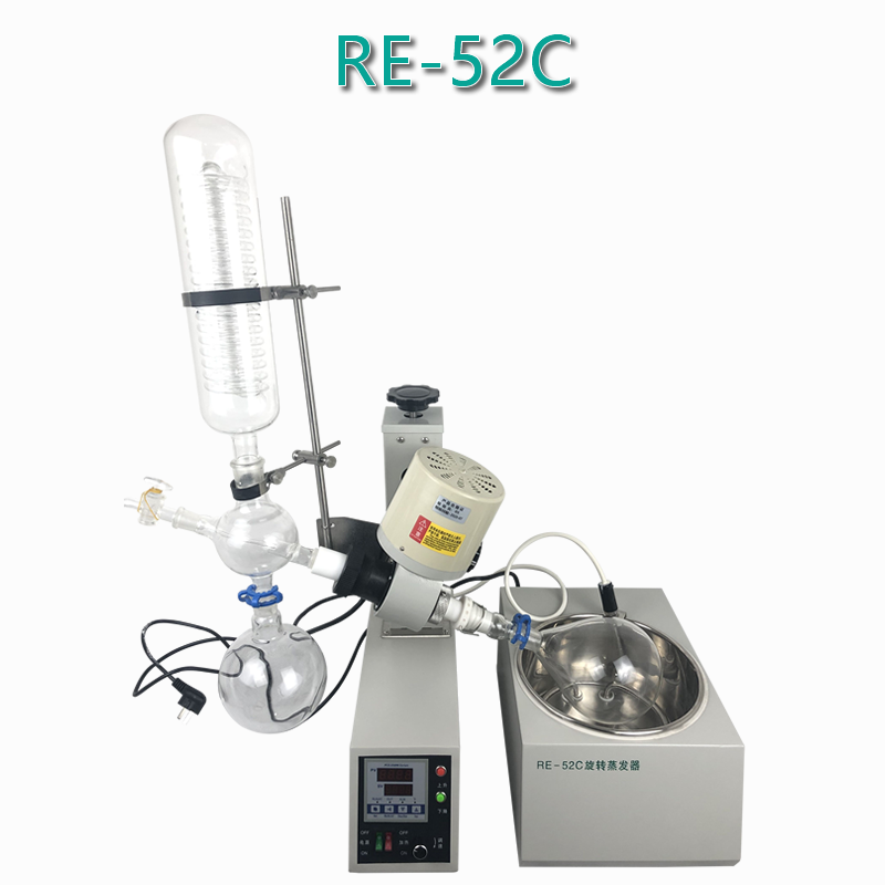 慧工仪器-旋转蒸发仪-玻璃反应釜工厂拿货价-欢迎贸易商询价